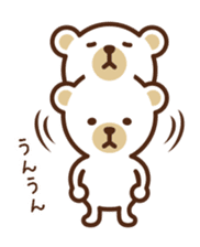 KUMA&KINTARO sticker #3653231