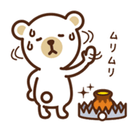 KUMA&KINTARO sticker #3653232