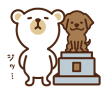 KUMA&KINTARO sticker #3653234