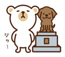 KUMA&KINTARO sticker #3653234