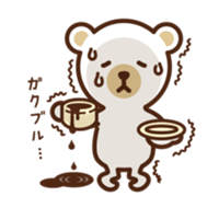 KUMA&KINTARO sticker #3653235