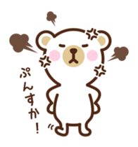 KUMA&KINTARO sticker #3653237