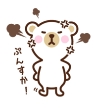 KUMA&KINTARO sticker #3653237