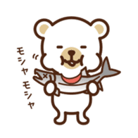 KUMA&KINTARO sticker #3653241