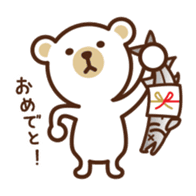 KUMA&KINTARO sticker #3653251