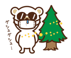 KUMA&KINTARO sticker #3653254