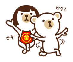 KUMA&KINTARO sticker #3653255