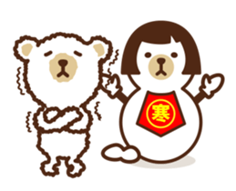 KUMA&KINTARO sticker #3653258