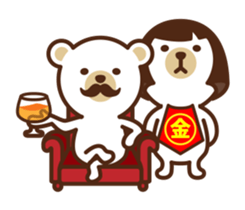 KUMA&KINTARO sticker #3653259