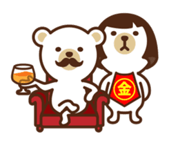 KUMA&KINTARO sticker #3653259