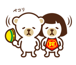 KUMA&KINTARO sticker #3653260