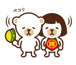 KUMA&KINTARO sticker #3653260