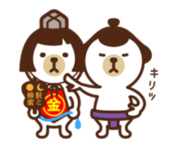 KUMA&KINTARO sticker #3653263