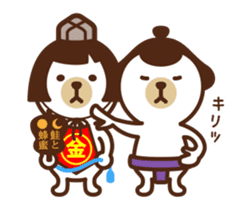 KUMA&KINTARO sticker #3653263