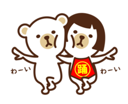 KUMA&KINTARO sticker #3653265