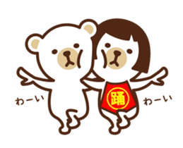 KUMA&KINTARO sticker #3653265