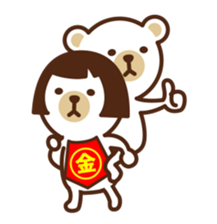 KUMA&KINTARO sticker #3653266
