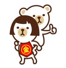 KUMA&KINTARO sticker #3653266