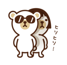 KUMA&KINTARO sticker #3653268