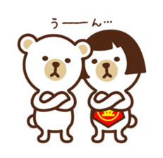 KUMA&KINTARO sticker #3653270