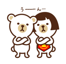 KUMA&KINTARO sticker #3653270