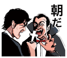 the law of the jungle sticker #3653271