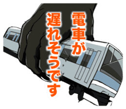 the law of the jungle sticker #3653273