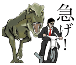 the law of the jungle sticker #3653274