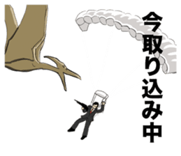 the law of the jungle sticker #3653275