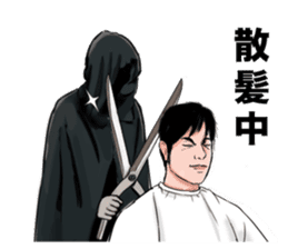 the law of the jungle sticker #3653278