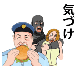 the law of the jungle sticker #3653280