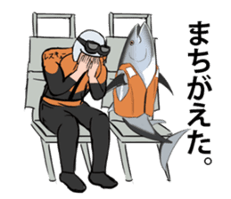 the law of the jungle sticker #3653281