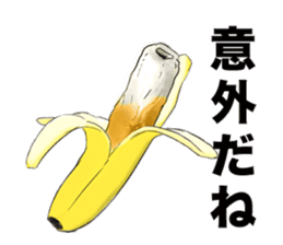 the law of the jungle sticker #3653283