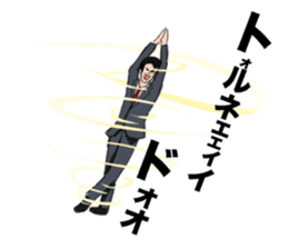 the law of the jungle sticker #3653284