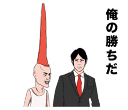 the law of the jungle sticker #3653286