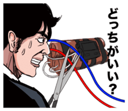 the law of the jungle sticker #3653287