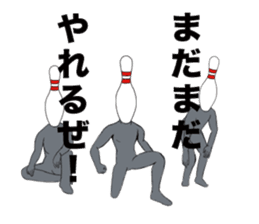 the law of the jungle sticker #3653289