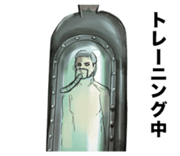 the law of the jungle sticker #3653290