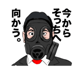 the law of the jungle sticker #3653294