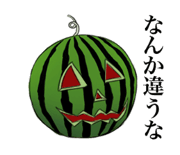 the law of the jungle sticker #3653298