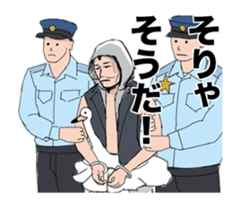 the law of the jungle sticker #3653299