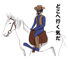 the law of the jungle sticker #3653300