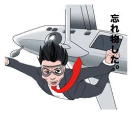 the law of the jungle sticker #3653301