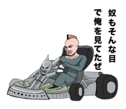 the law of the jungle sticker #3653303