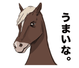 the law of the jungle sticker #3653304