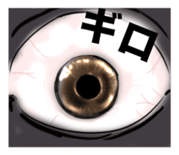 the law of the jungle sticker #3653307