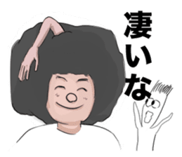 the law of the jungle sticker #3653309