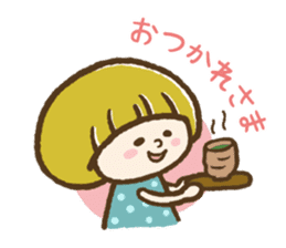 Mash-chan's daily communication sticker #3653393