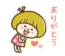 Mash-chan's daily communication sticker #3653395