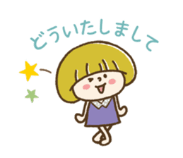 Mash-chan's daily communication sticker #3653396